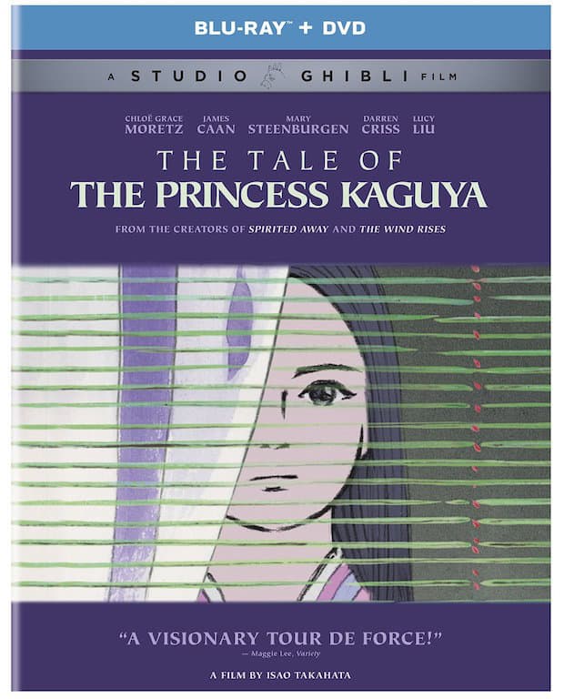 The Tale of the Princess Kaguya DVD