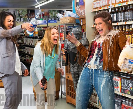 #BadMoms Is Calling Me For An Exciting Interview And Ultimate Weekend Out